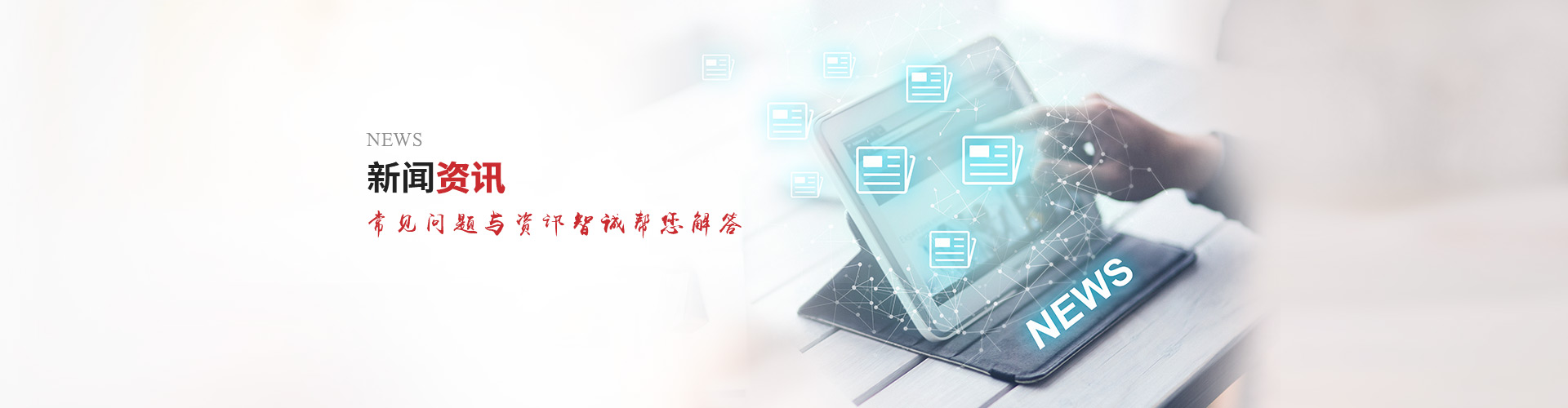 東莞專利申請需要準備什么材料才能有效防止侵權(quán)?