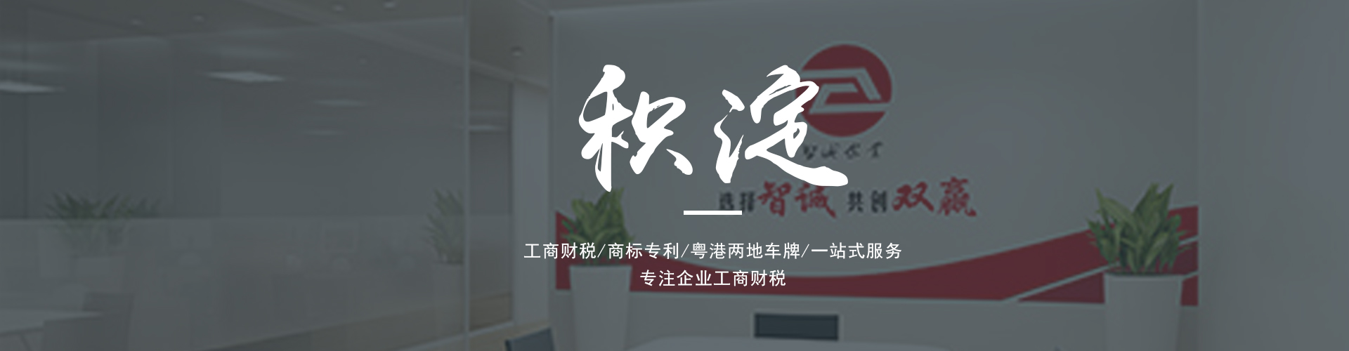 榮譽(yù)證書(shū)